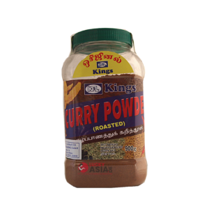 Kings curry powder roasted jaffna special 900g