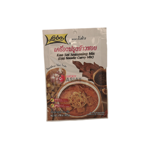 Kao soi seasoning mix 50g