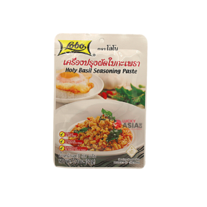 Gewürzpaste mit Basilikum 50g