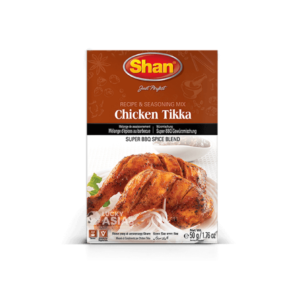 Chicken Tikka 50g