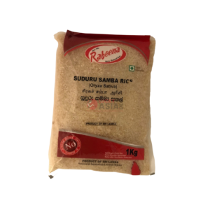 Suduru Samba Reis 1Kg