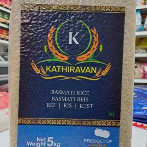 BASMATI REIS 5Kg