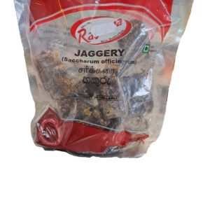 Rabeena saccharum officinarum 500g